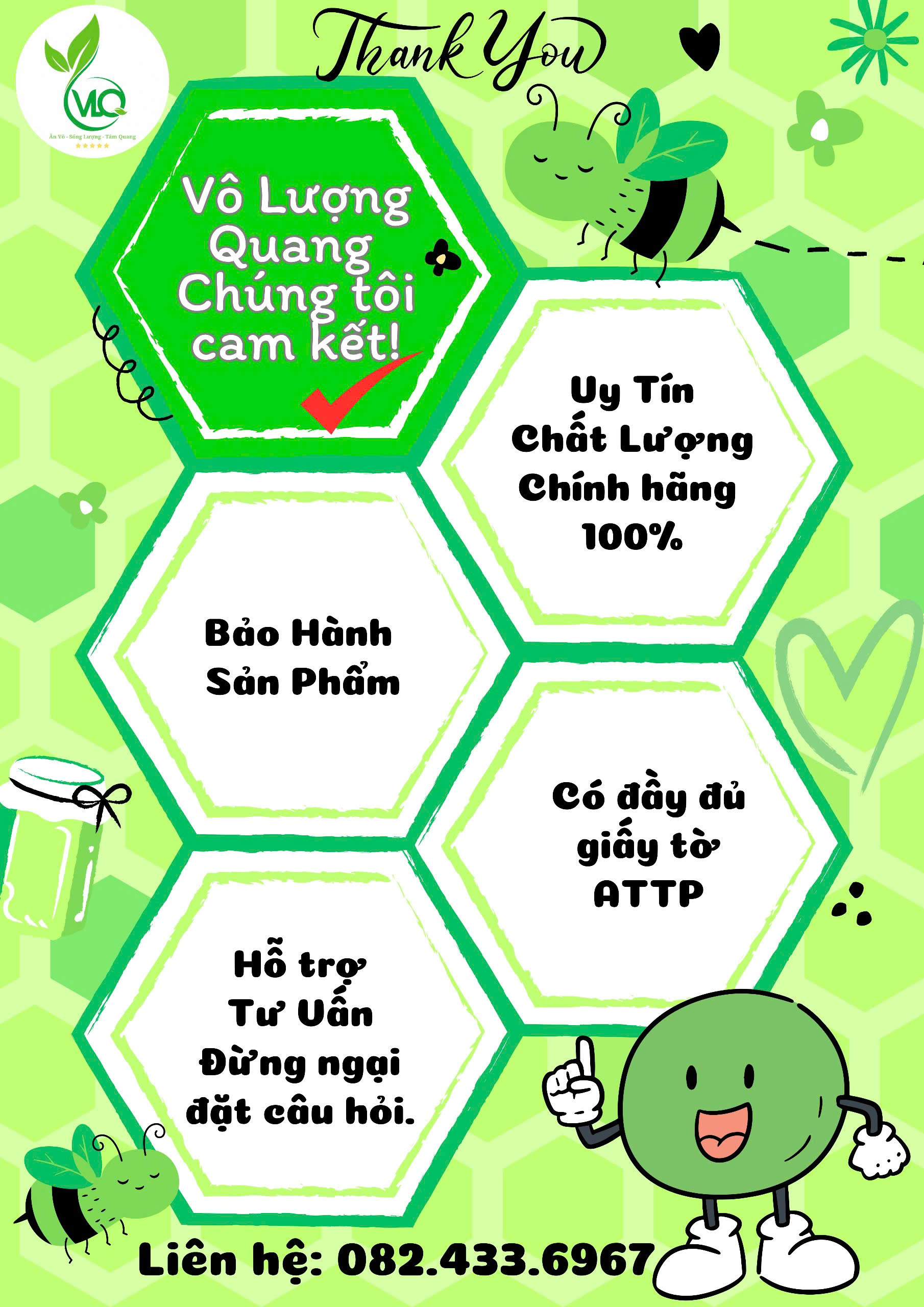 100G Bò lát chay \ Vô Lượng Quang cao cấp