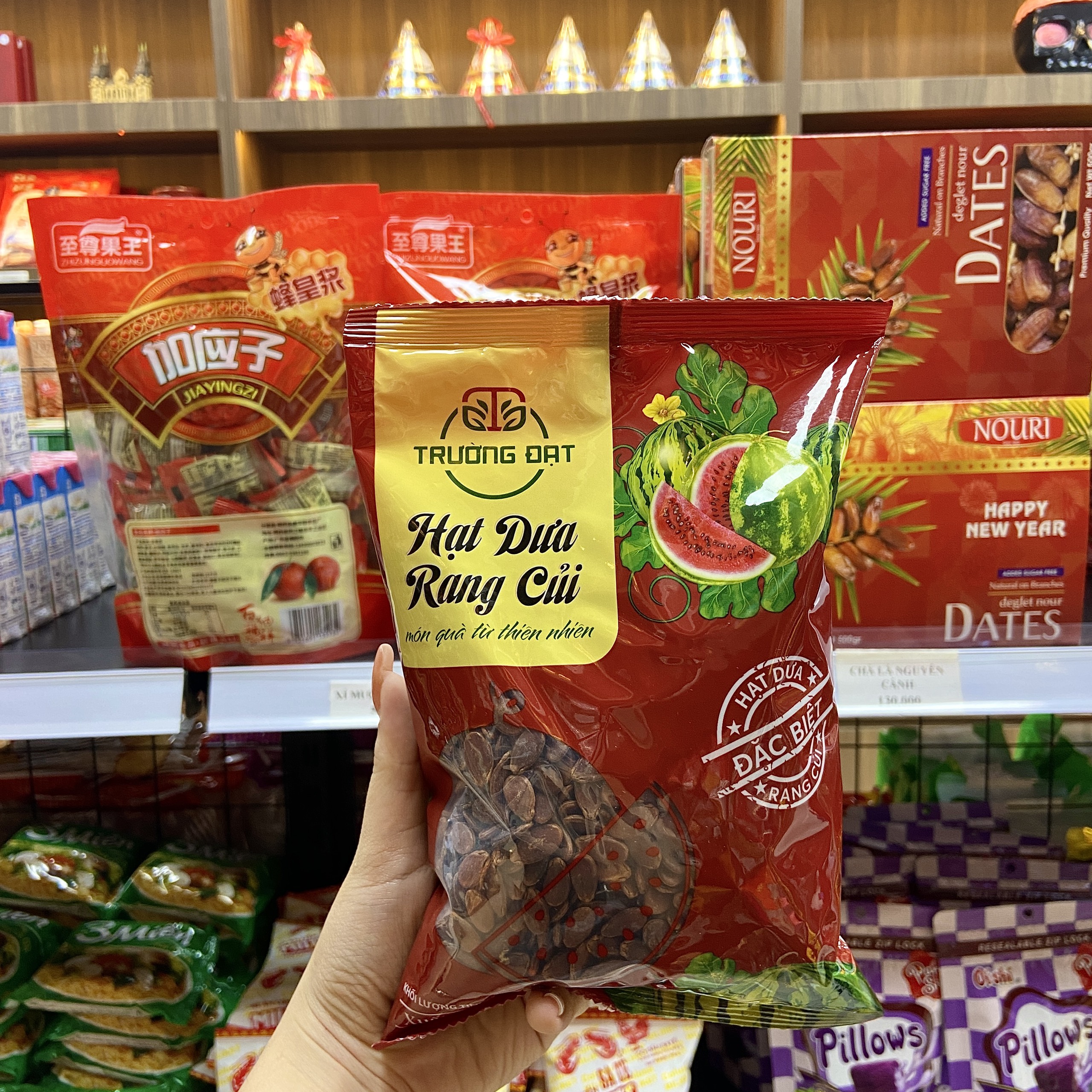 Hạt dưa rang củi trường đạt 510gr