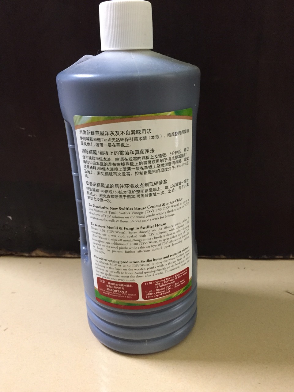 [SP000201] BÌNH CHỐNG MỐC [TANALI] [1L]