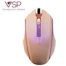 Chuột chơi game Bosston D606