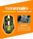 Chuột chơi game có dây và đèn led đổi màu M2PRO Laptop Ancom (Đen phối xanh)