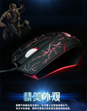 Chuột chơi game có dây và đèn led đổi màu X1 Laptop Ancom (Đen phối xanh)