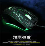 Chuột chơi game có dây và đèn led đổi màu X1 Laptop Ancom (Đen phối xanh)