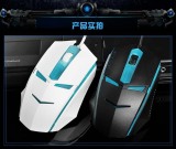 Chuột chơi game có đèn led và dây Protab Magic Mouse SCH-02X5 (Đen phối xanh)