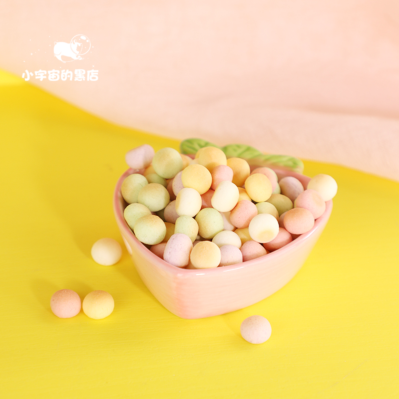 bánh sữa Macaron mini dành cho thú nuôi ( chó mèo thỏ bọ hamster sóc,...) - T3 PETS SHOP