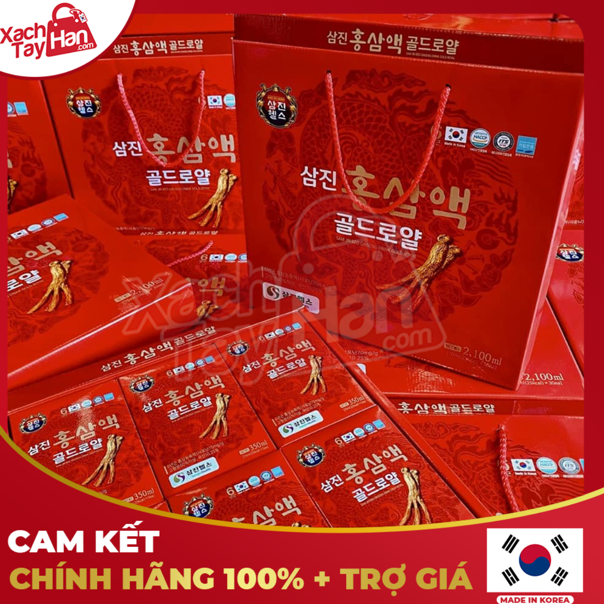 SAMJIN Nước Hồng Sâm Hộp 30 gói x 70 ml