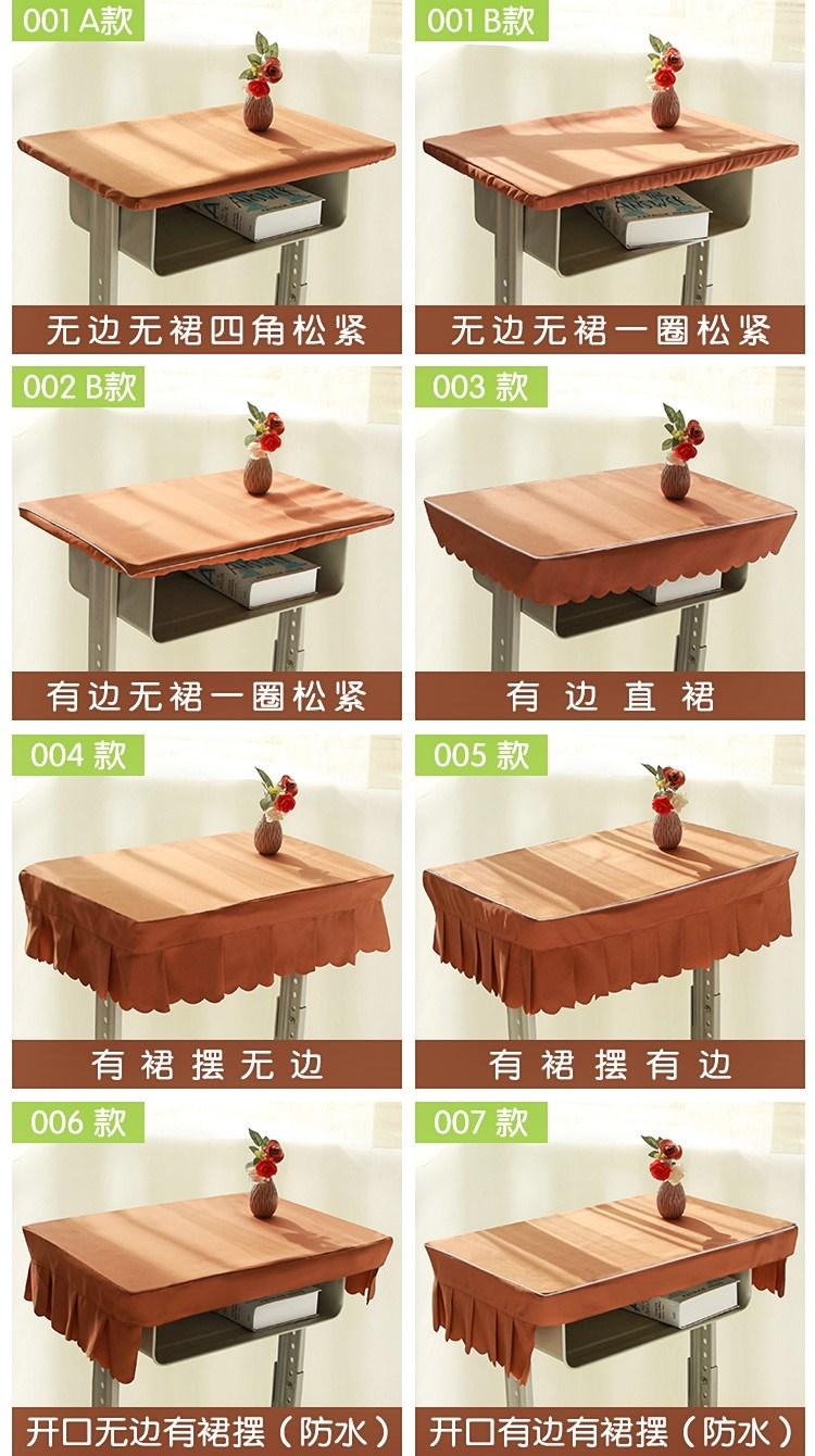 Tươi Bảng Bao Gồm Khăn Trải Bàn Khăn Trải Bàn Bộ 40 × 60 Khăn Trải Bàn Bảng Bao Gồm Chống Nước Cho Học Sinh Tiểu Học Duy Nhất Bàn Học Khăn Trải Bàn