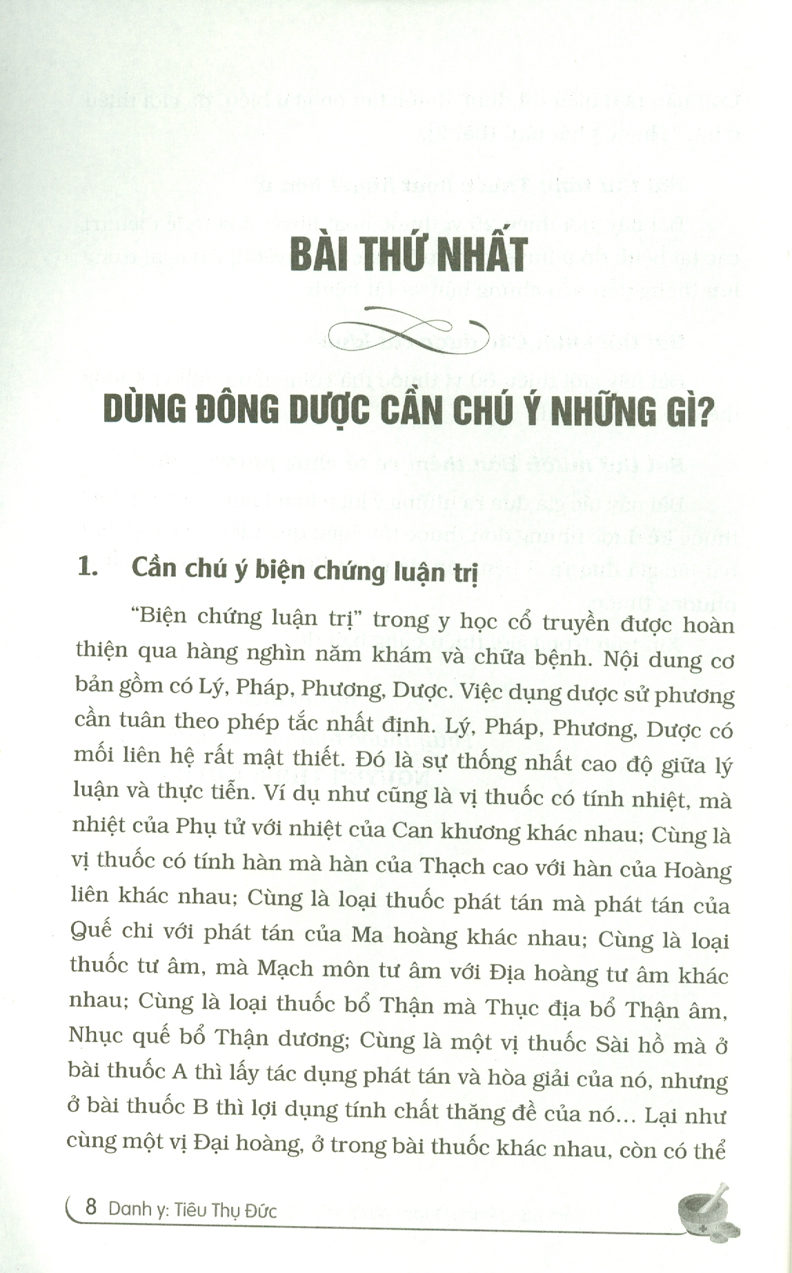 Cẩm Nang Đông Dược