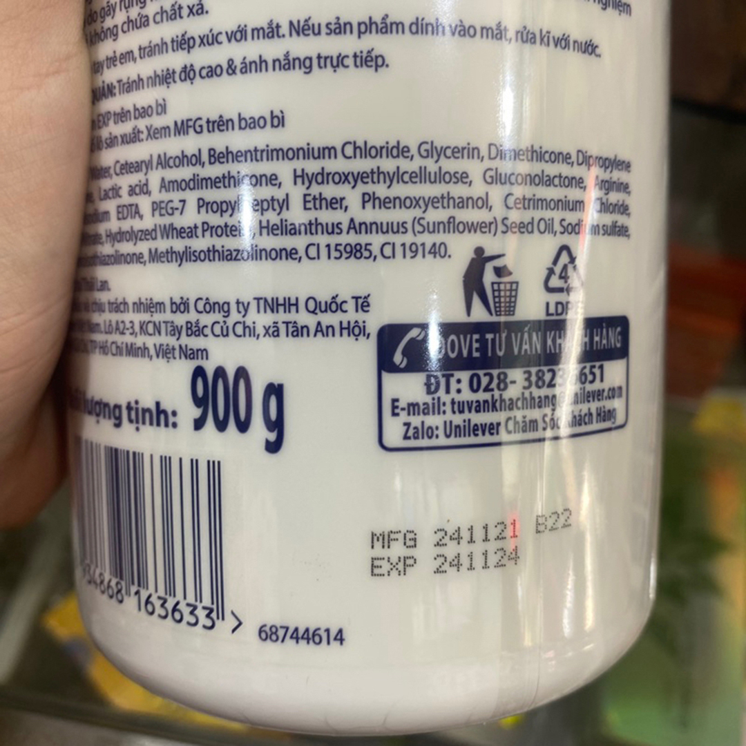 Kem ủ hấp Dove, phục hồi hư tổn cho tóc 900g