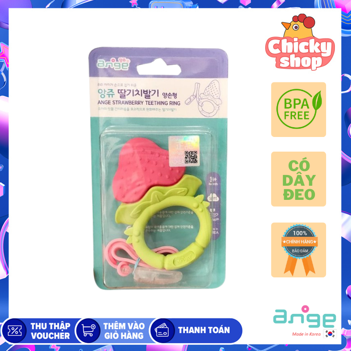 Gặm nướu cho bé loại có dây đeo dành cho bé từ 3 tháng + ANGE Hàn Quốc
