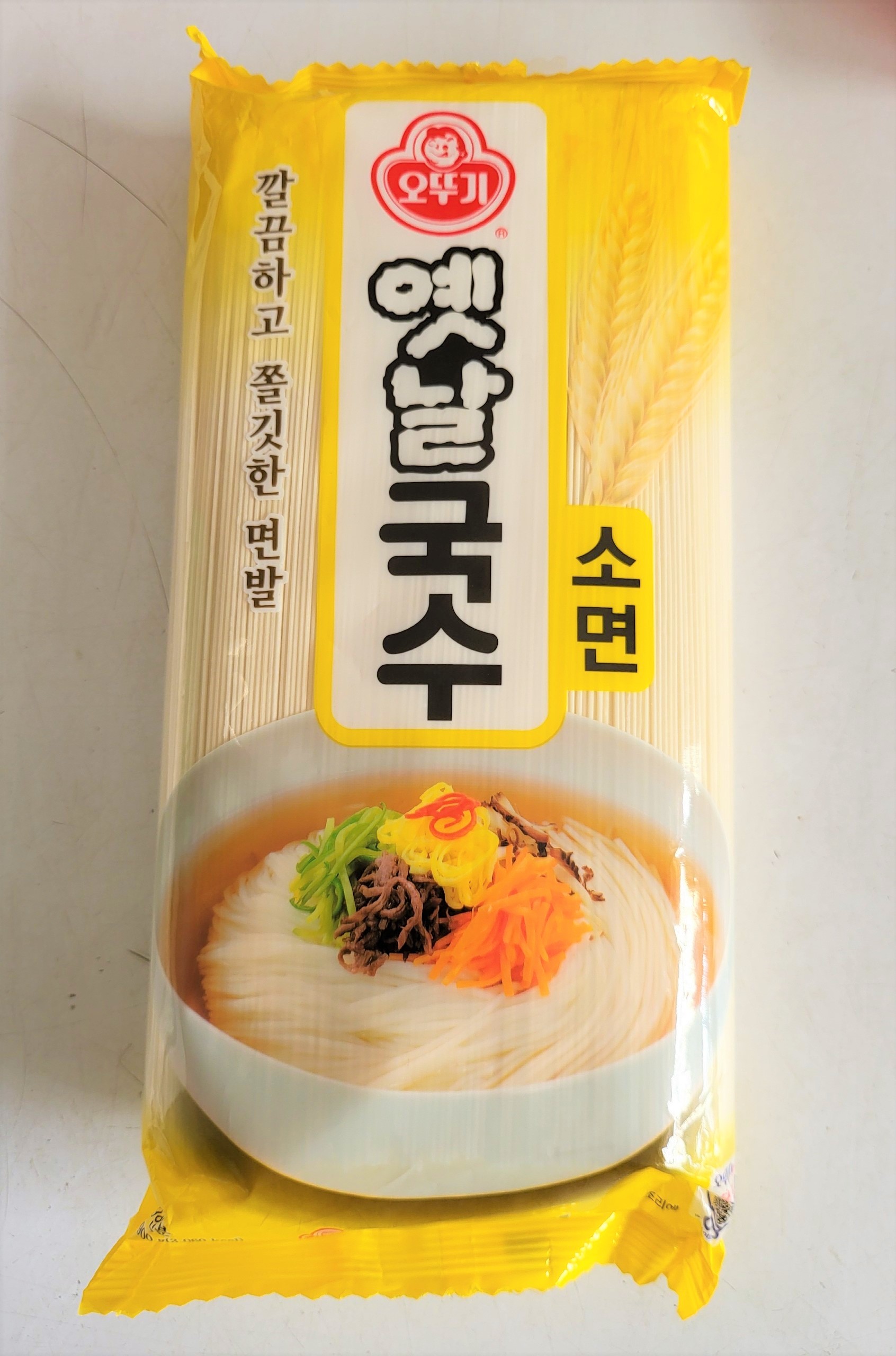 [Gói 900g] MÌ SỢI NHỎ [Korea] OTTOGI Wheat Noodle Thin Round