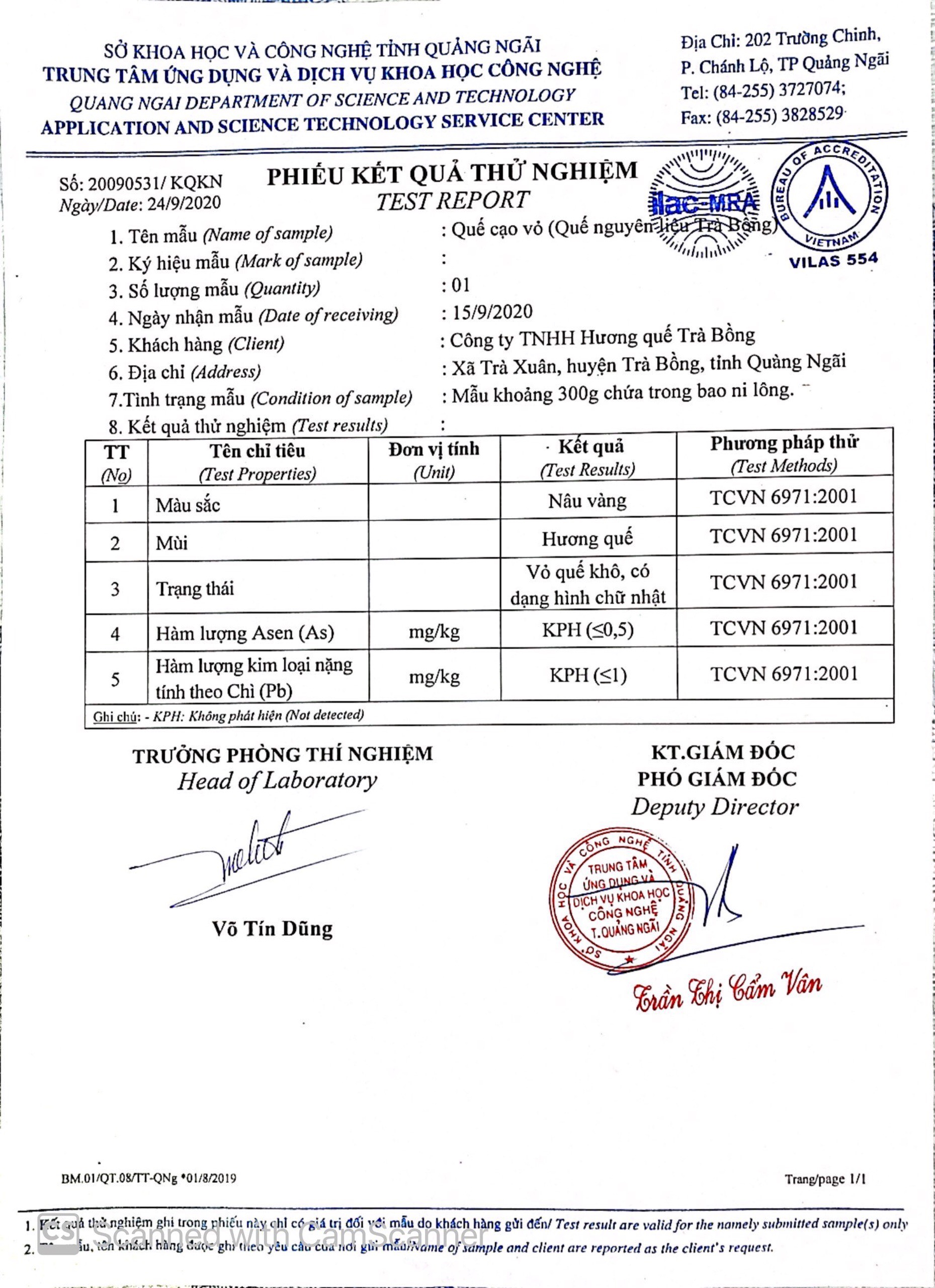 Quế Cạo Vỏ Hộp 100 gram
