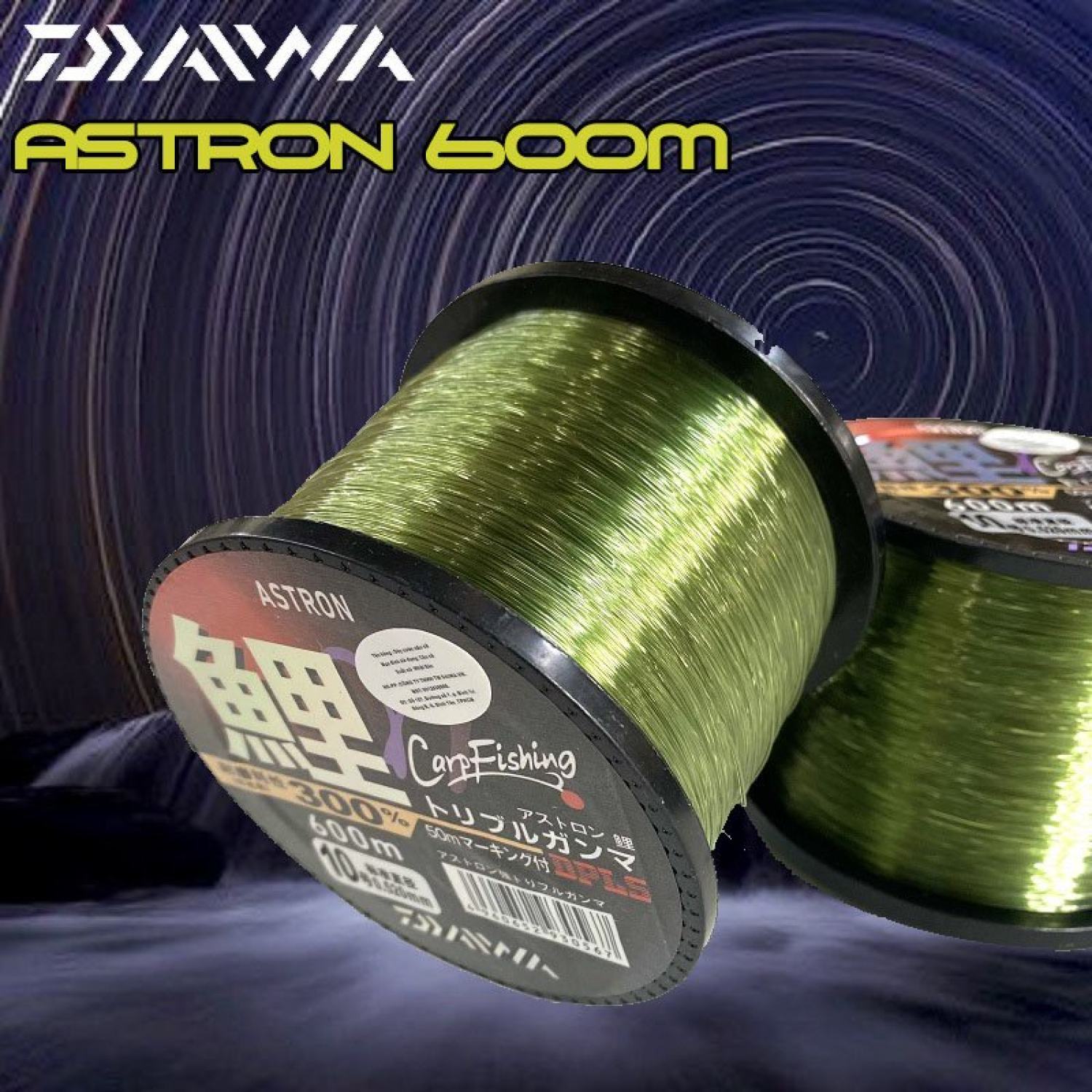 Cước câu cá DAIWA Astron 600m ( Chính Hãng Công Ty )