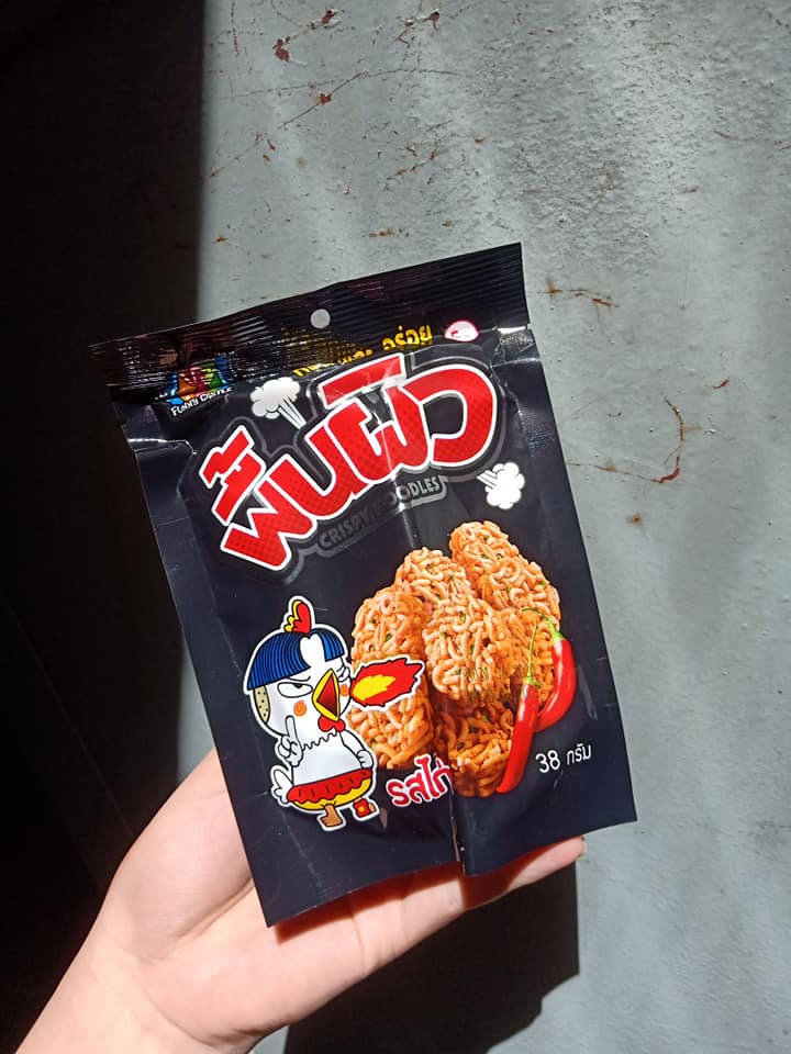 SNACK MÌ VIÊN THÁI LAN CHÍNH HÃNG