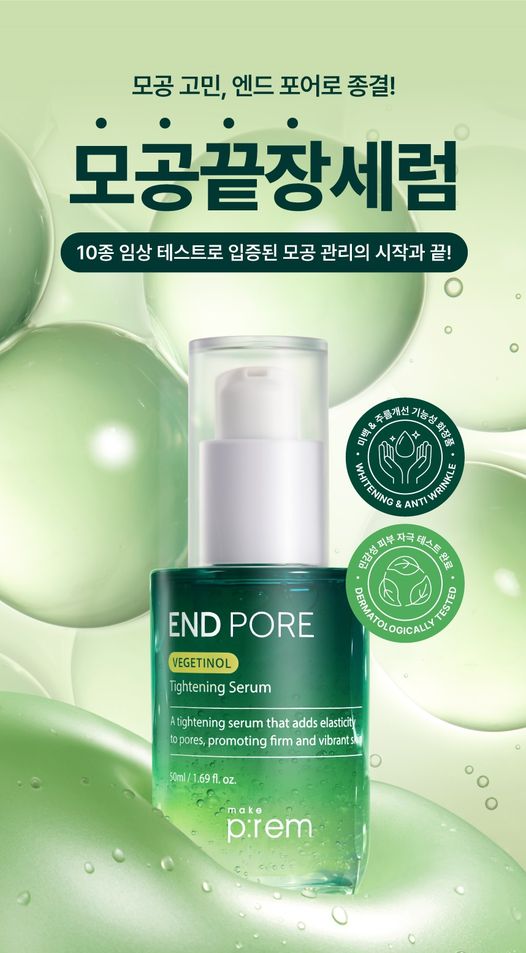 Serum se khít lỗ chân lông makeprem end pore vegetinol tightening serum 50ml - 16971kimvu