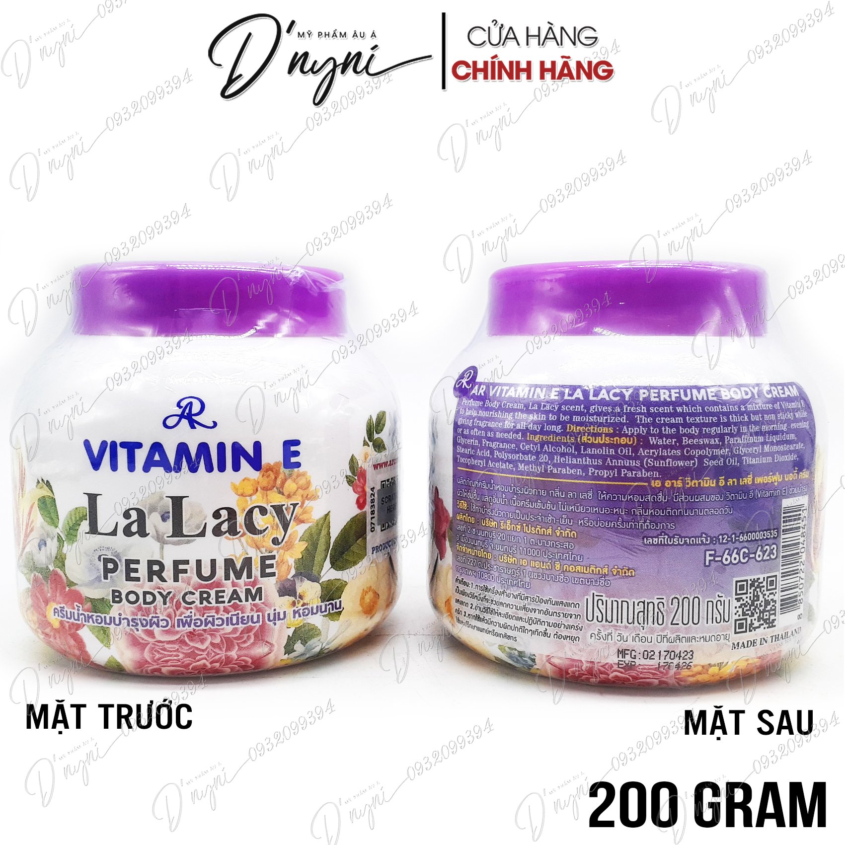 Kem Dưỡng Ẩm AR Vitamin E 200ml Thái Lan