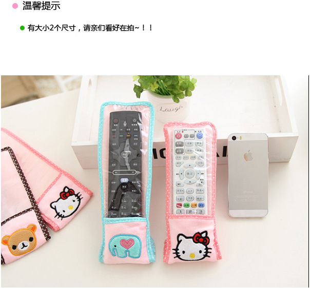 🌸BỌC REMOTE HELLO KITTY