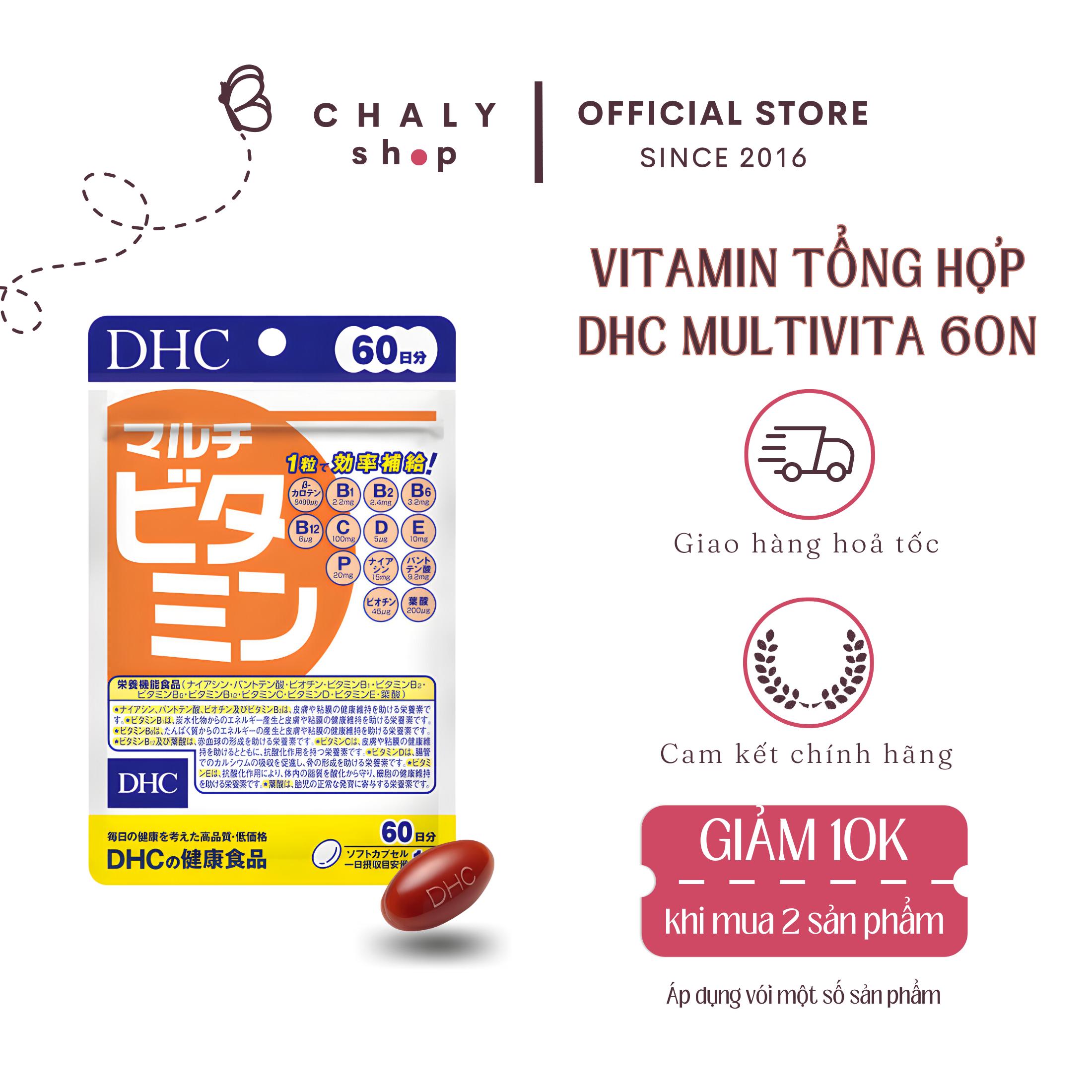 Viên uống vitamin tổng hợp DHC Multi Vitamin 60 viên Nhật nội địa