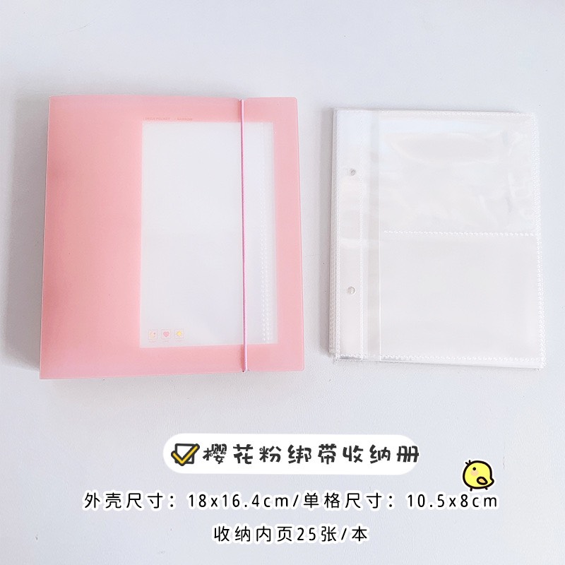 Binder/ sổ trữ stickers đựng vừa toploader A7/ B8
