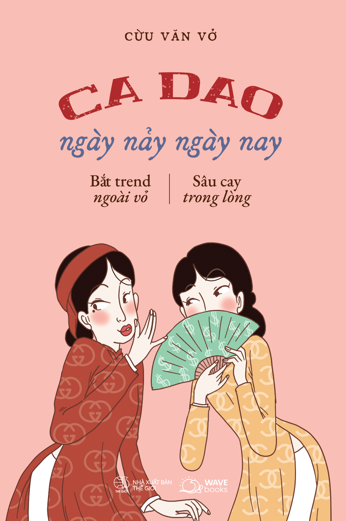 Sách - ca dao ngày nảy ngày nay - cừu văn vở