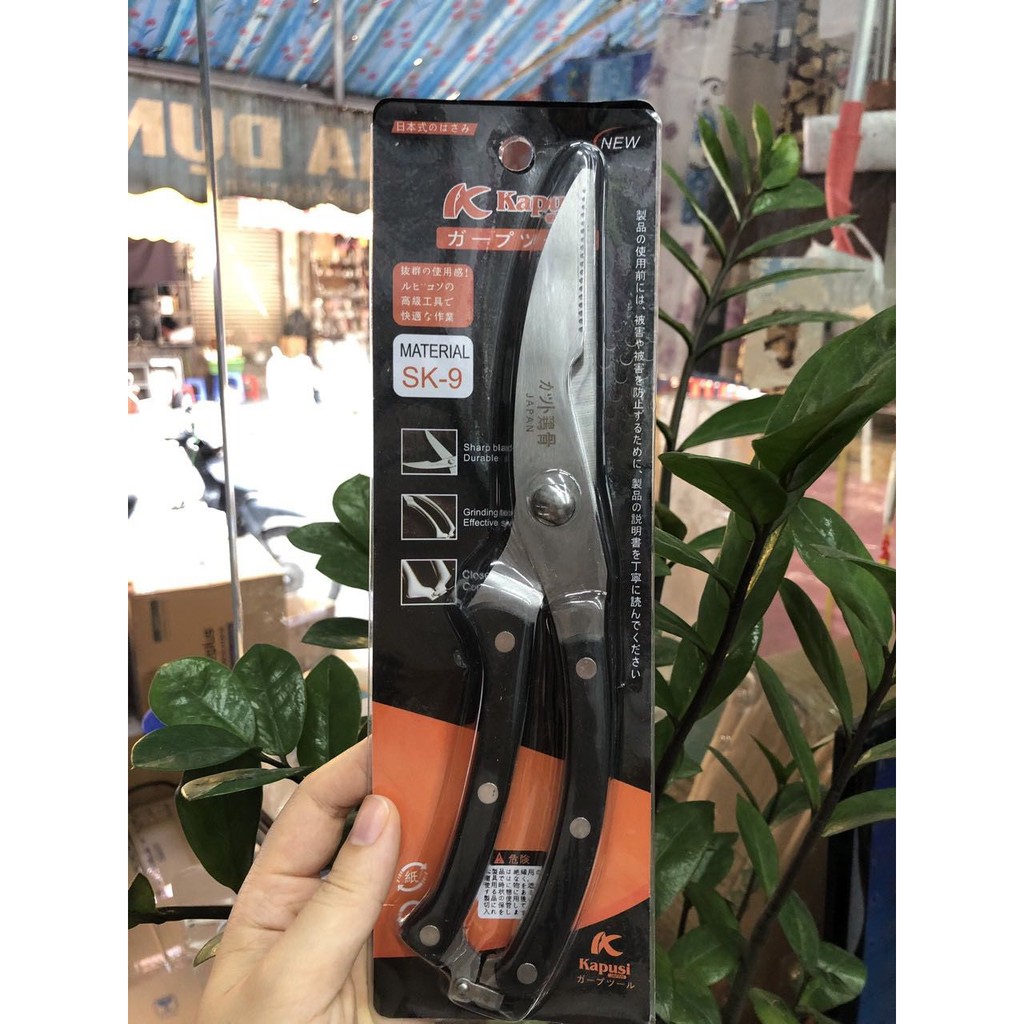 Kéo Cắt Gà Vịt Cán Sừng -K003