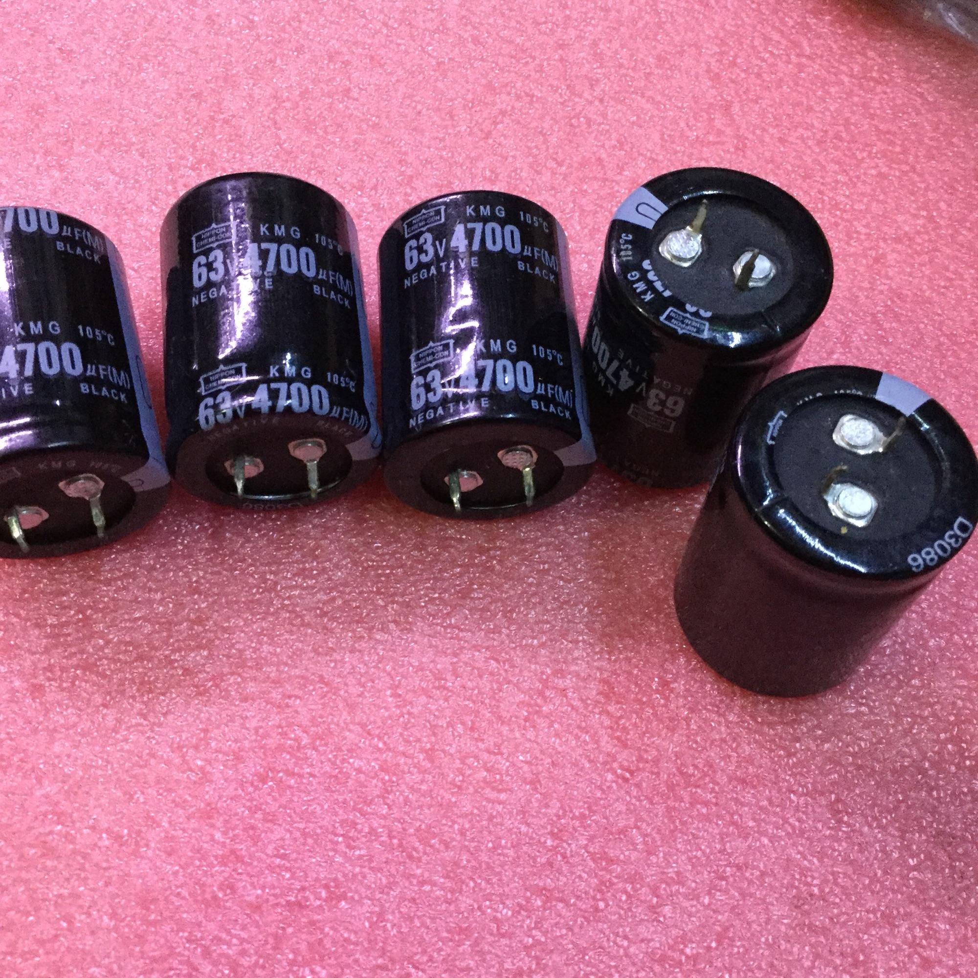 Tụ hoá 4700 M/63 V (5 chiếc )