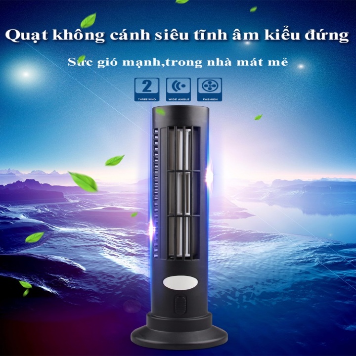 Quạt không cánh siêu tĩnh âm kiểu đứng - WorldMart