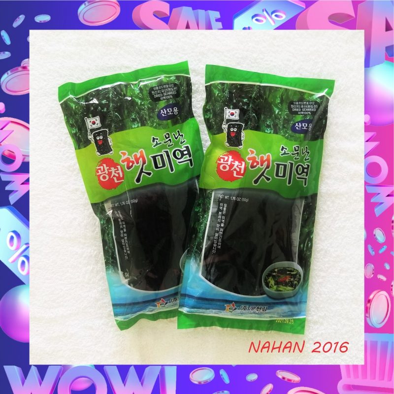 Dried seaweed 50 grams