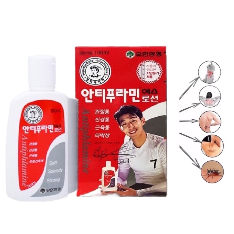 Dầu nóng Hàn Quốc Antiphlamine 100ml [Auth]
