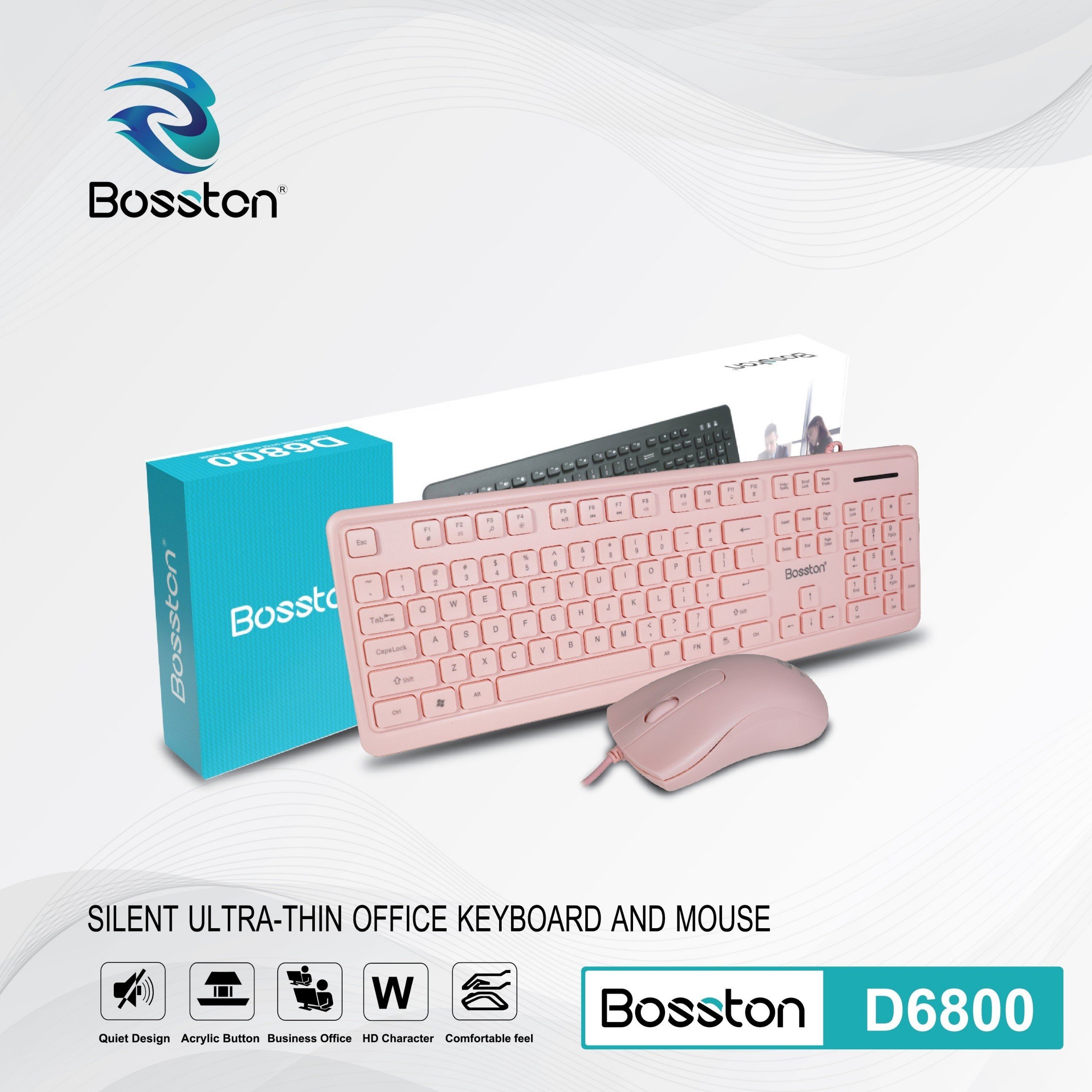 Bộ bàn phím và chuột văn phòng Bosston D6800 có dây - NHẤT TÍN Computer