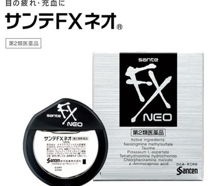 Nhỏ mắt Nhật Sante FX Neo 12ml