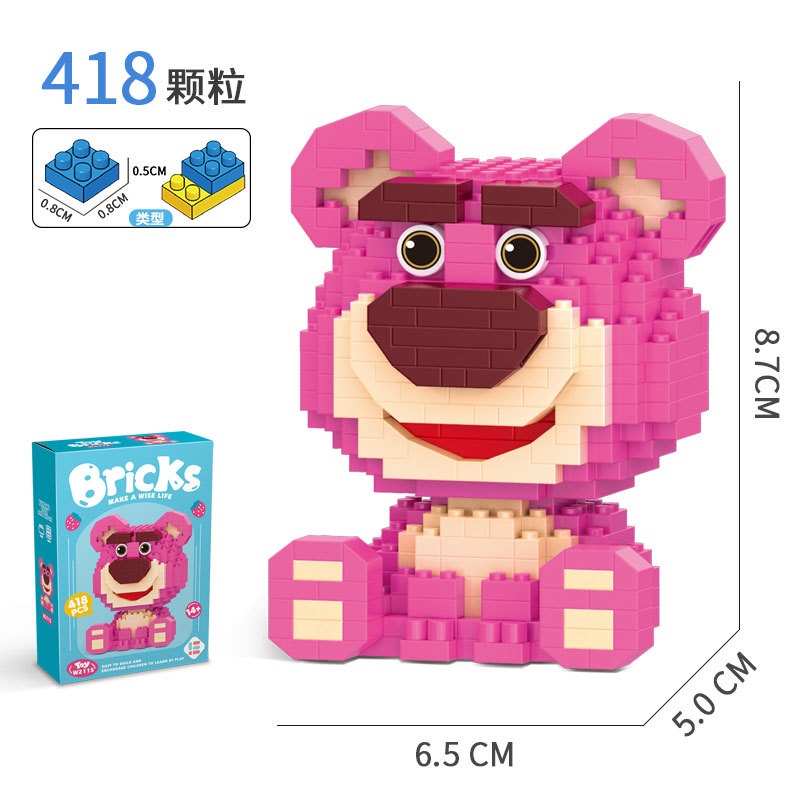 Mô hình lắp ráp gấu dâu hồng lotso cute Teemo LG 41