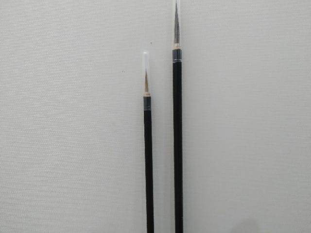 Bút tỉa lông ngắn