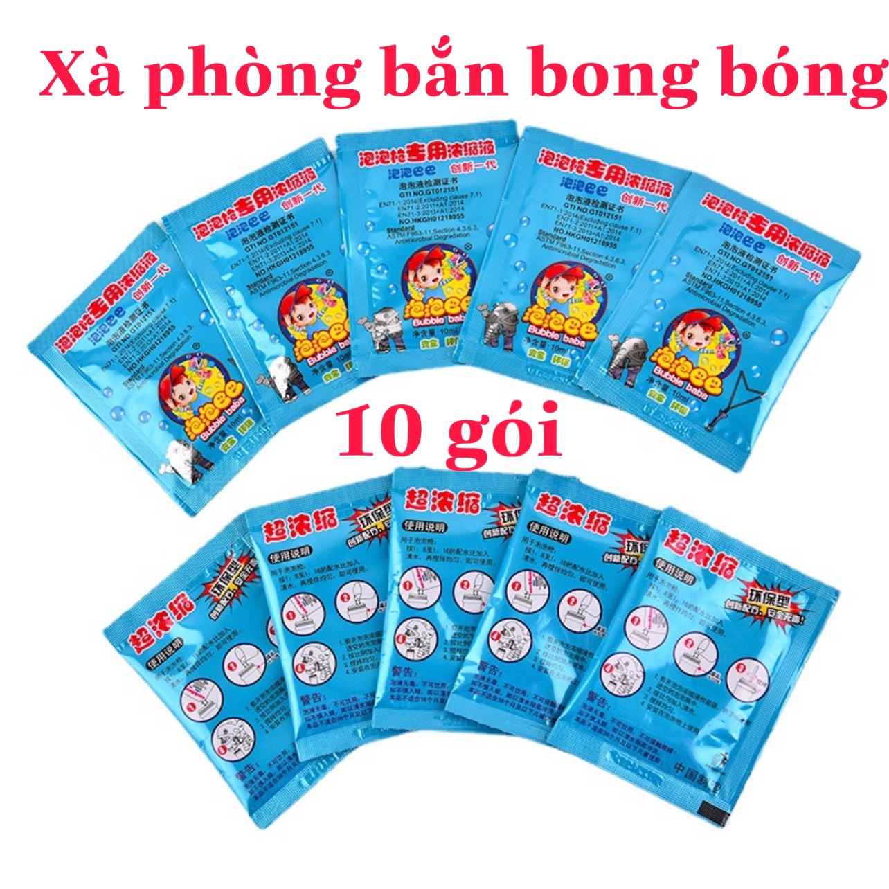 Combo 10 gói dung dịch pha nước thổi bong bóng, xà phòng dễ dàng sử dụng