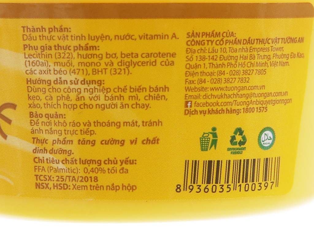 Bơ thực vật Tường An hũ 80g