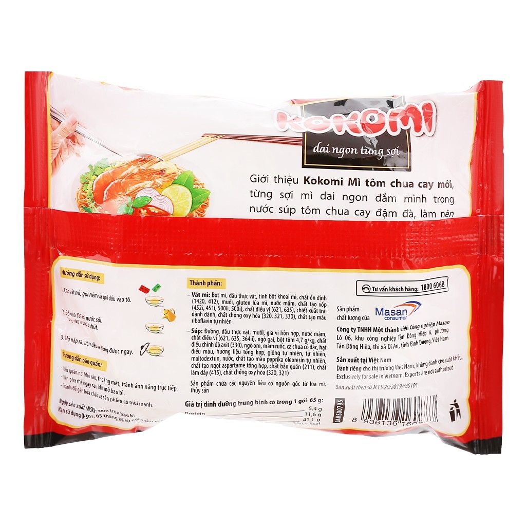 Set 10 gói mì tôm kokomi 65g