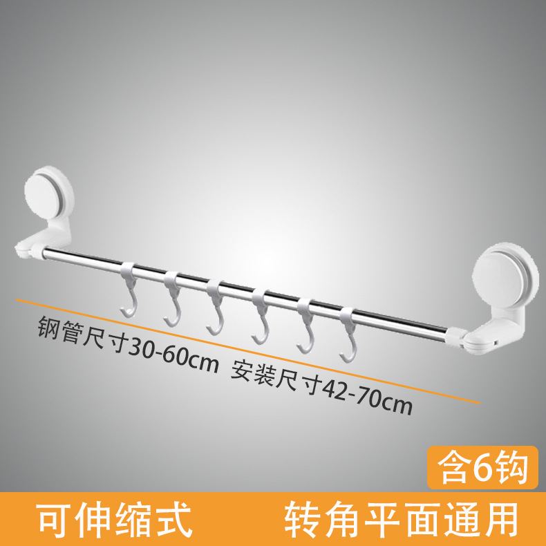 Giá treo khăn tắm không đục lỗ giá treo khăn tắm bằng thép không gỉ nhà vệ sinh đơn thanh ống lồng khăn tắm treo tường móc treo