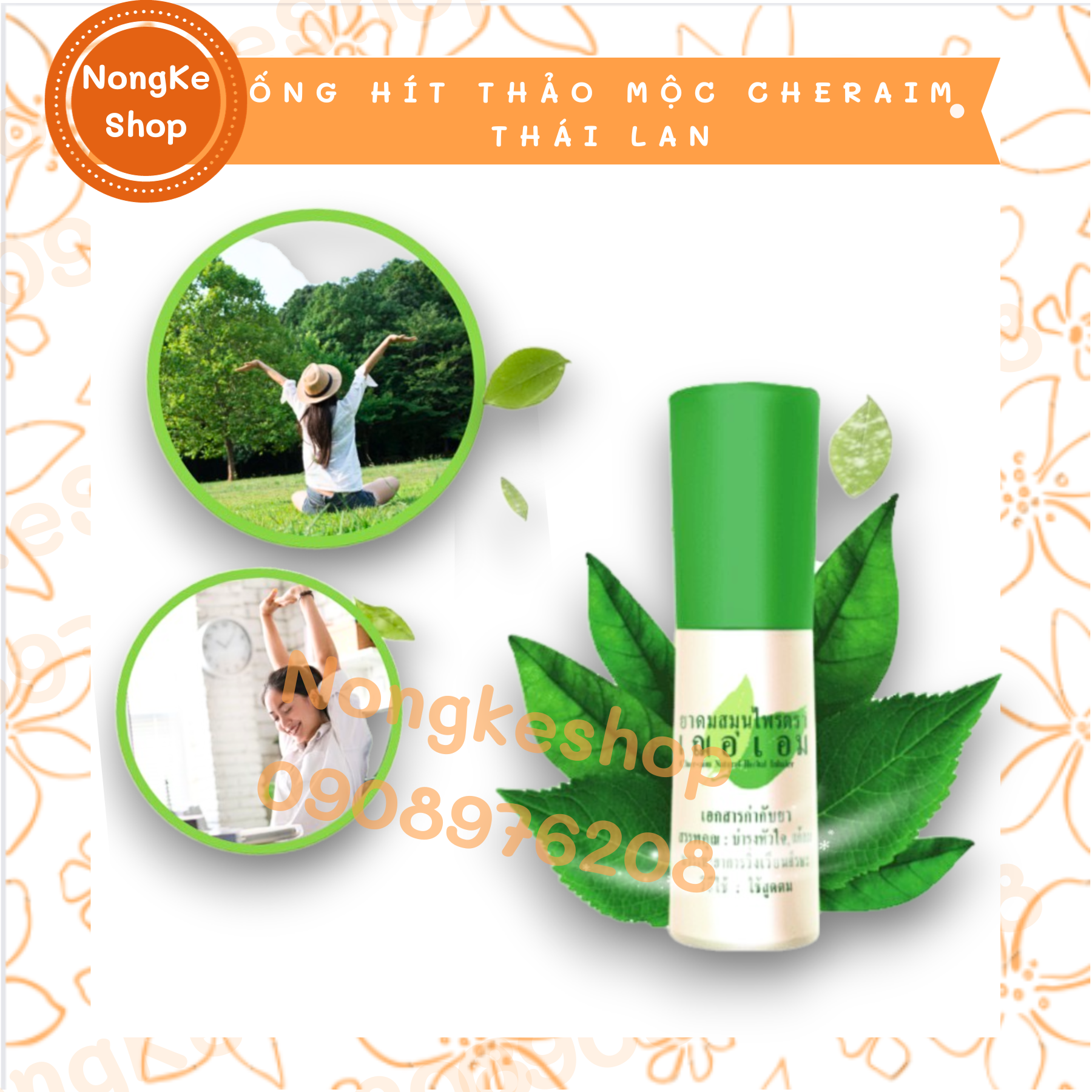 Ống hít thông mũi cheraim brand thái lan