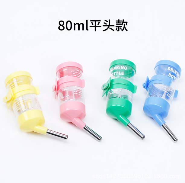 Bình nước bi 80ml cho hamster và thú cưng