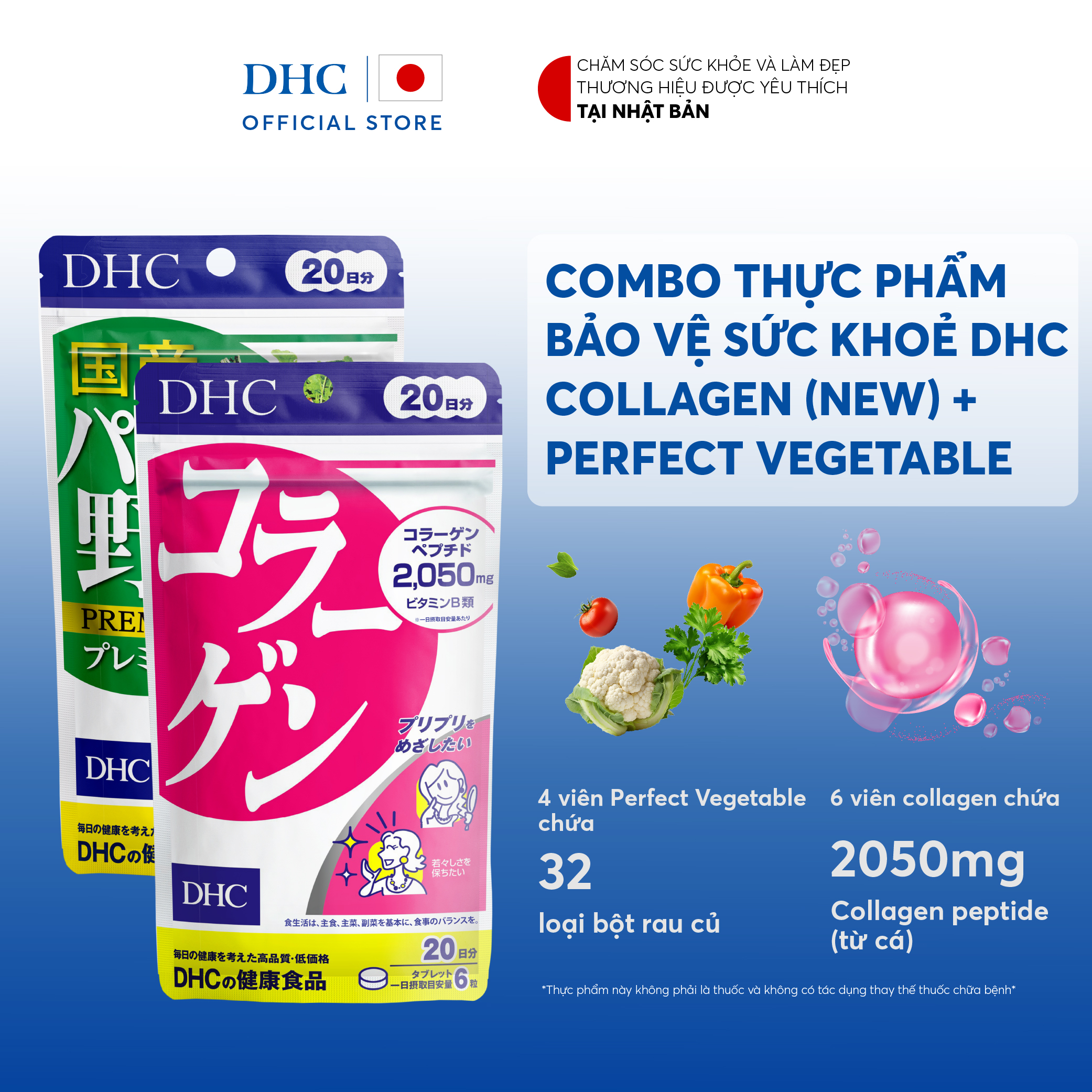 Combo Thực phẩm bảo vệ sức khoẻ DHC COLLAGEN (NEW) + PERFECT VEGETABLE (20 ngày) - Dạng viên uống Collagen + Bột rau củ