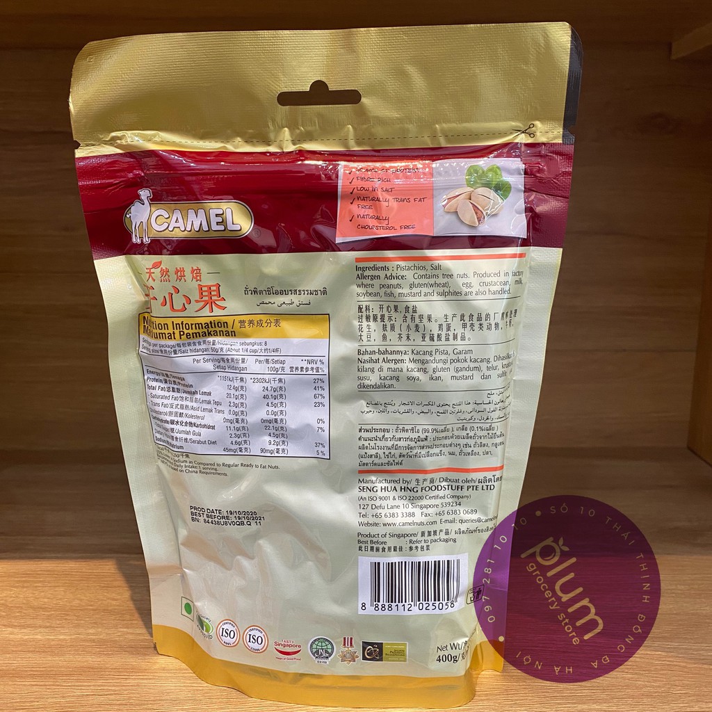Hạt dẻ cười đỏ Camel Pistachios 400g