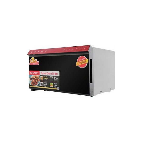 Lò Vi Sóng Điện Tử Sharp R-29D2(R/G)VN - 22L (Chọn màu)