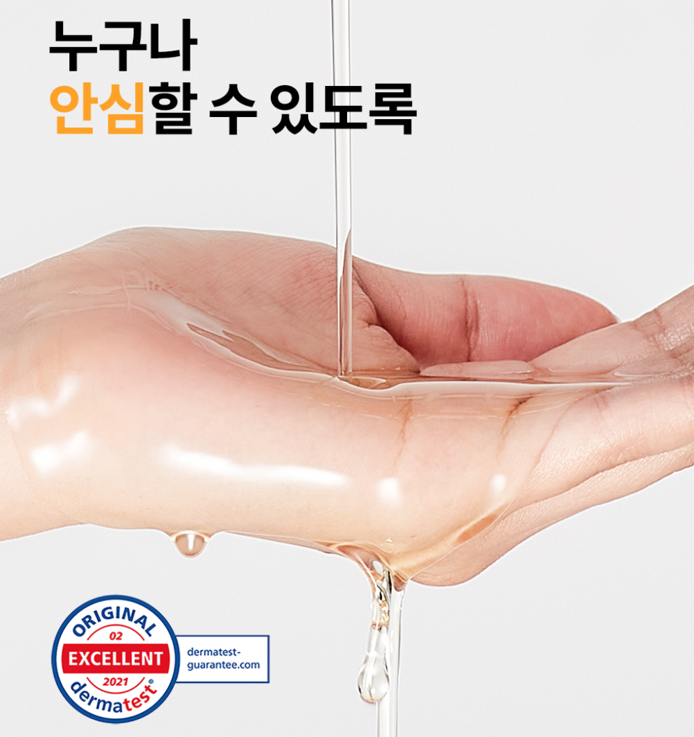 Dầu tẩy trang Manyo pure cleansing oil