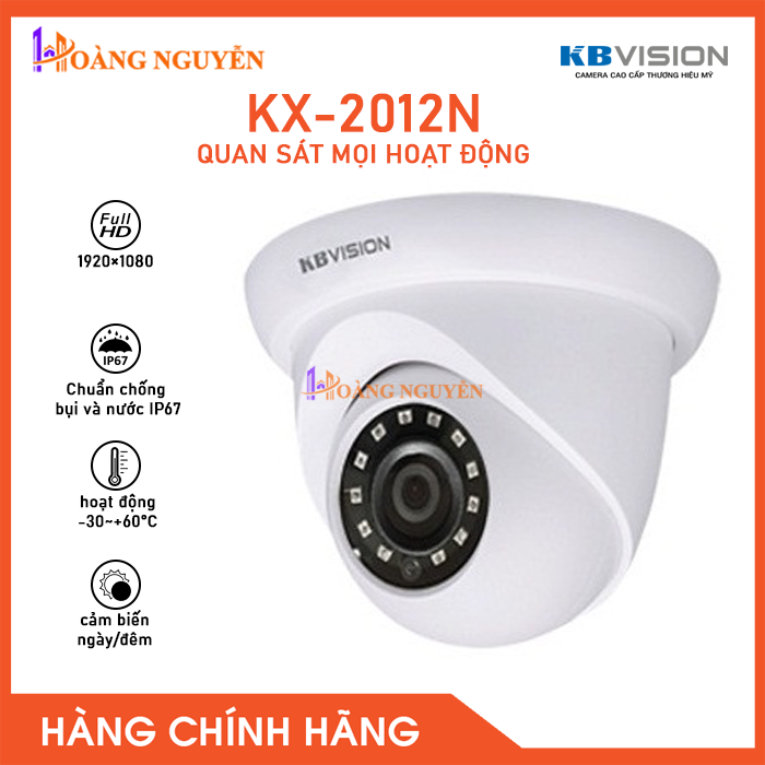 [NHÀ PHÂN PHỐI] Camera IP KBVISION KX-2012N hồng ngoại 30m 2.0Megapixel