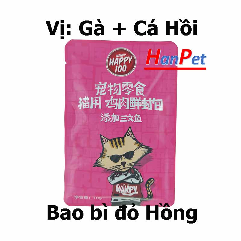 Pate cho mèo Wanpy Happy 70gr