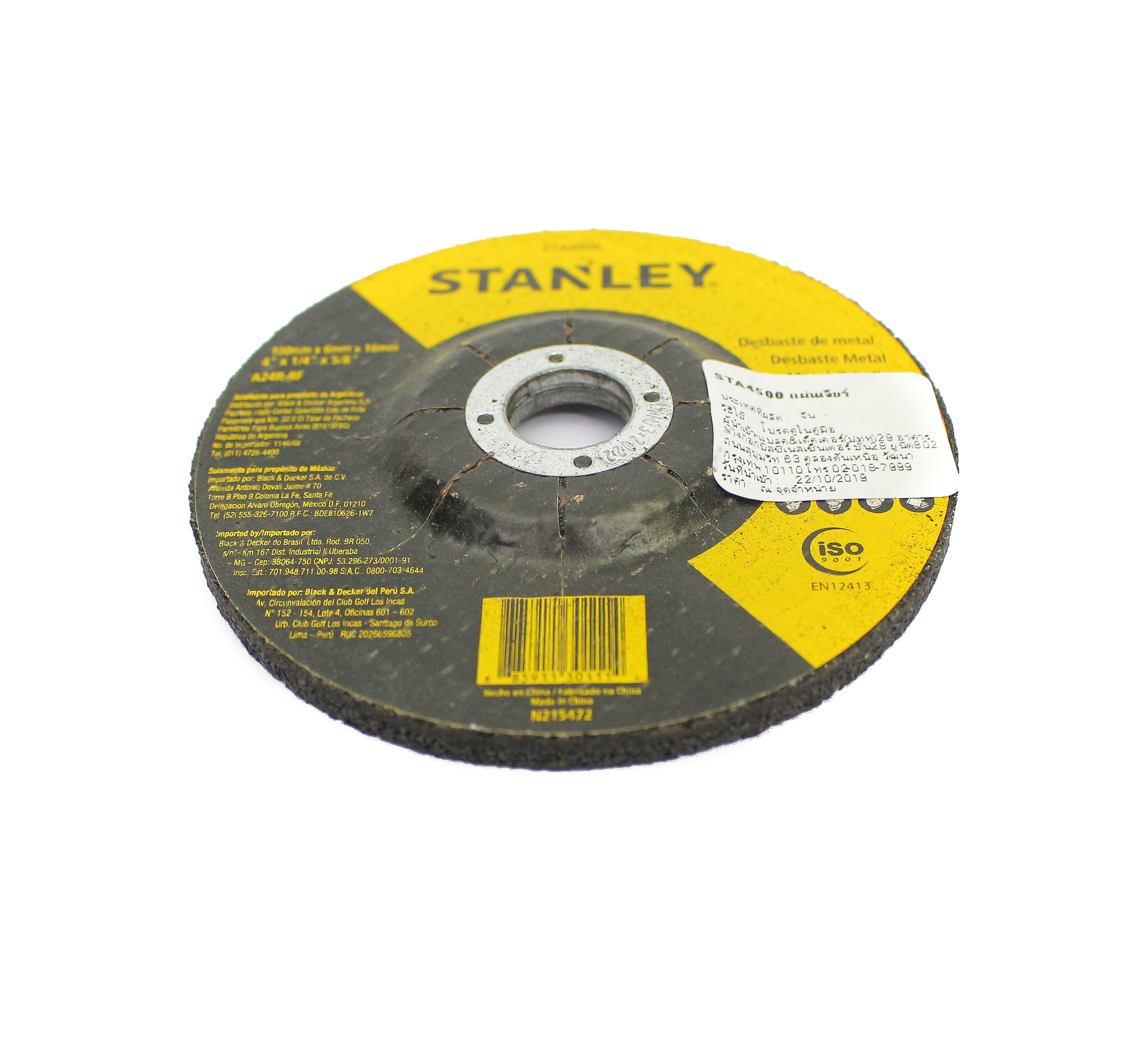 Đĩa mài sắt 100 x 6 x 16mm T27 STA4500