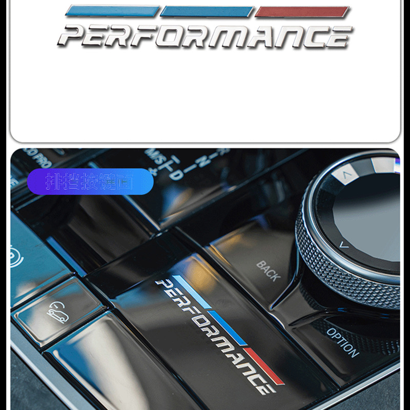 Tem inox performance dán trang trí xe ô tô và xe máy (giá bán 1 tem)