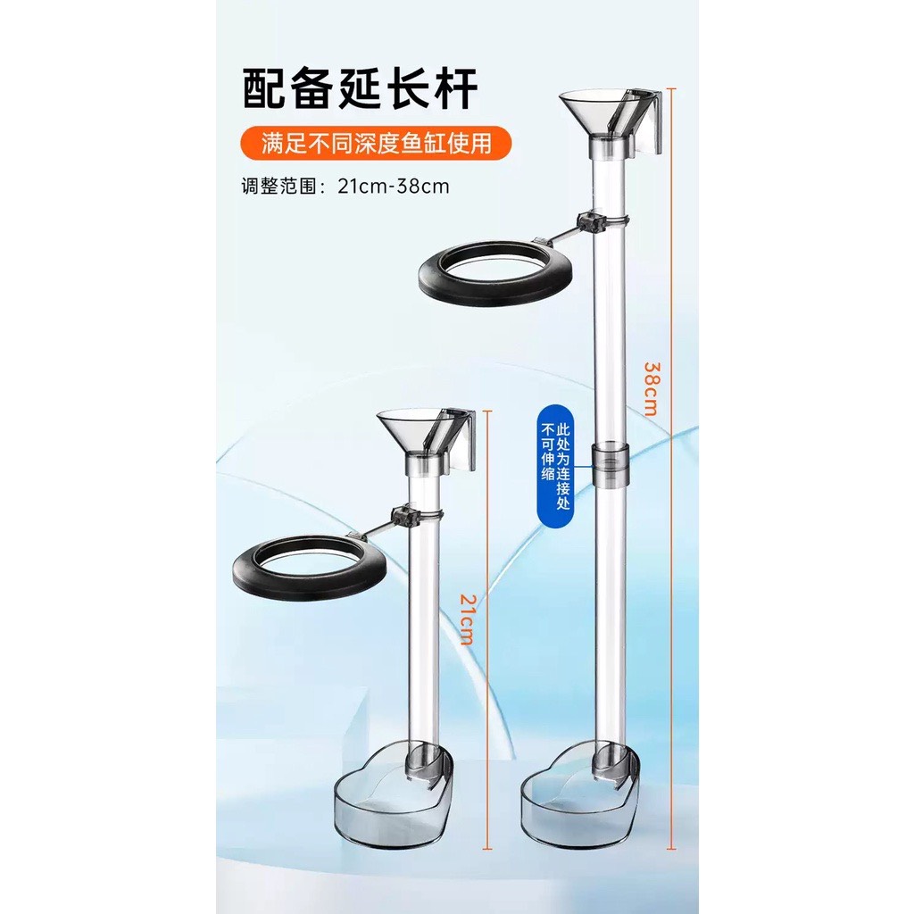 Bộ dụng cụ cho cá ăn
