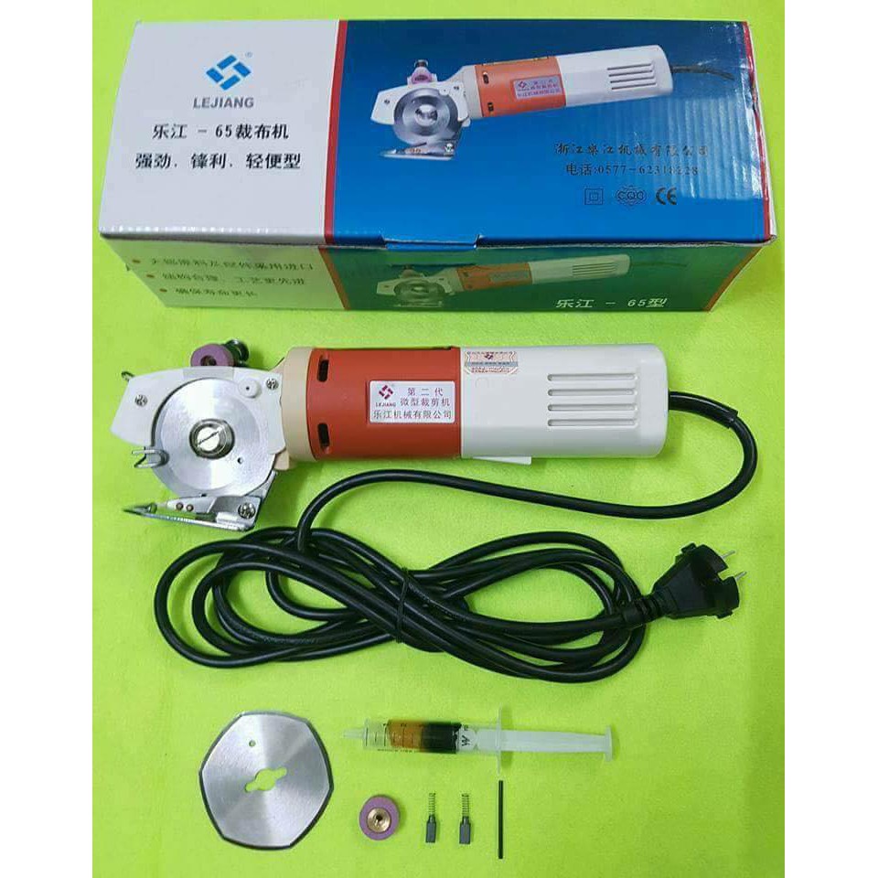 Máy cắt vải chính hãng le jiang đĩa 65 máy cắt vải cầm tay cao cấp.