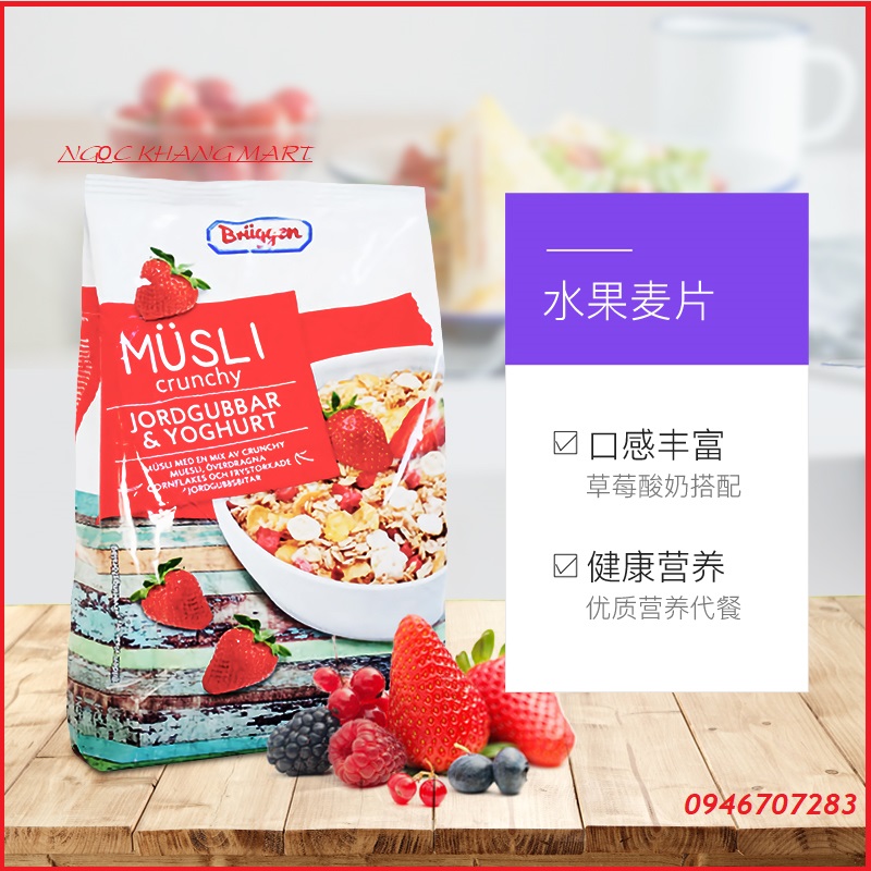 Ngũ cốc dâu & sữa chua bruggen musli crunchy gói 500gr